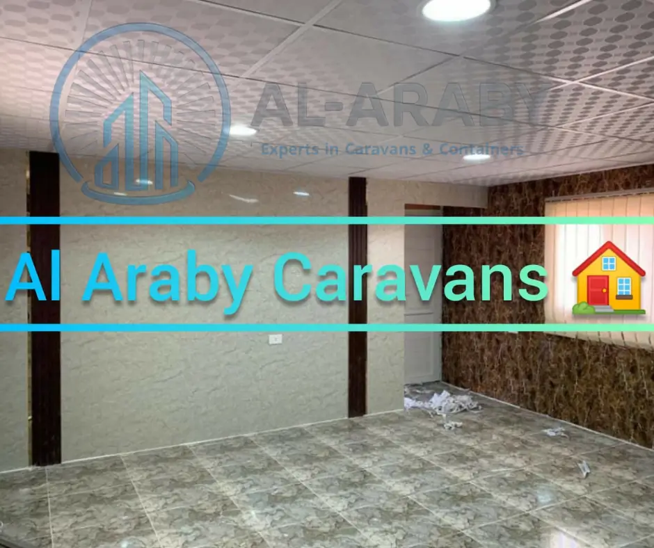 كرفانات ثابتة للبيع