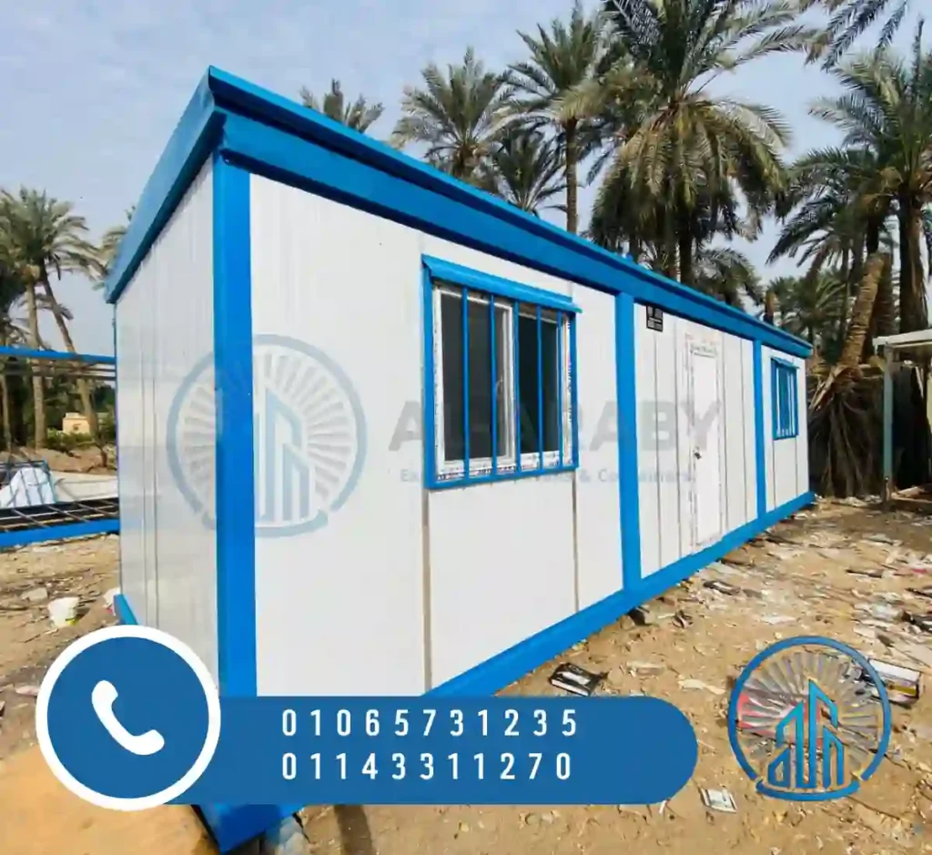 تصميمات الكرفان من الداخل من شركة العربي
