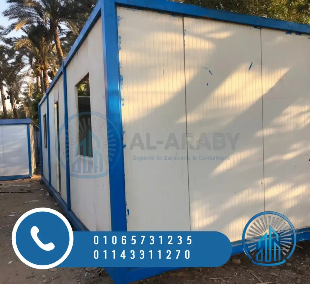 أسعار الكرفانات المتحركة