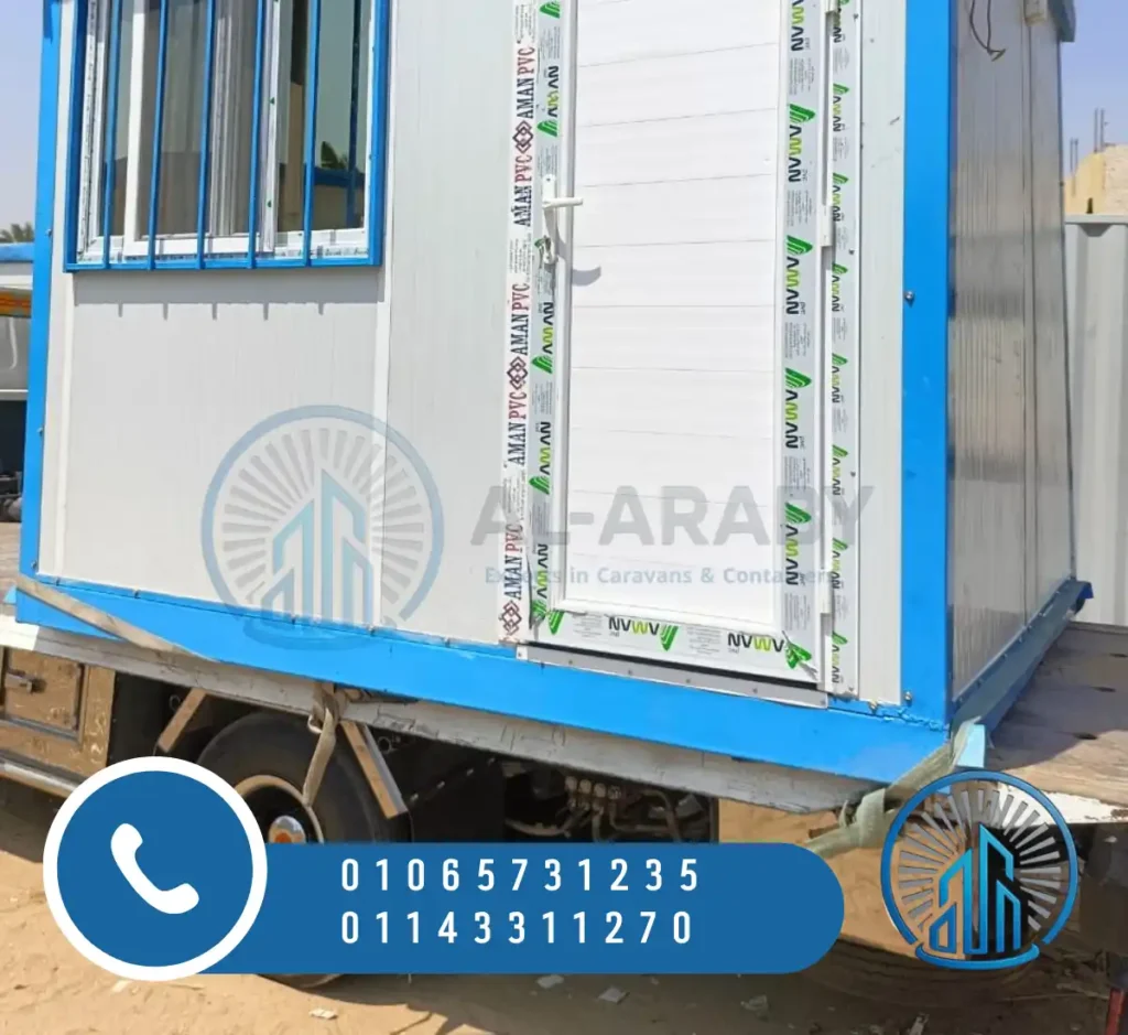 خطوات تصميم كرفان متحرك