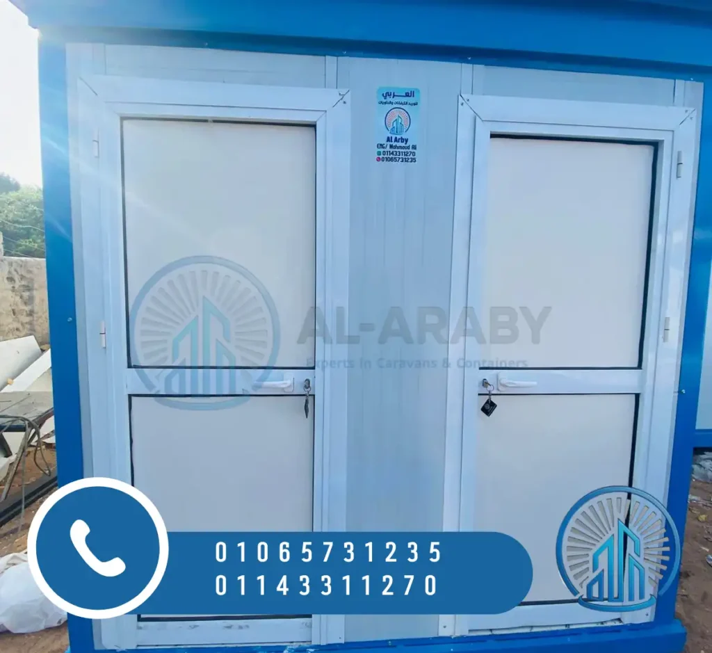 سعر الكرفانات في مصر من شركة العربي