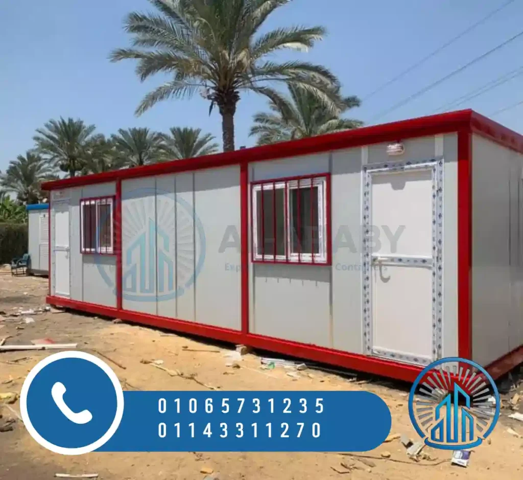 شركة تصنيع كرفانات