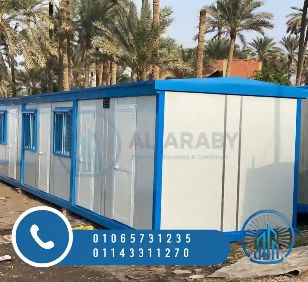 شركة تصنيع كرفانات مصر