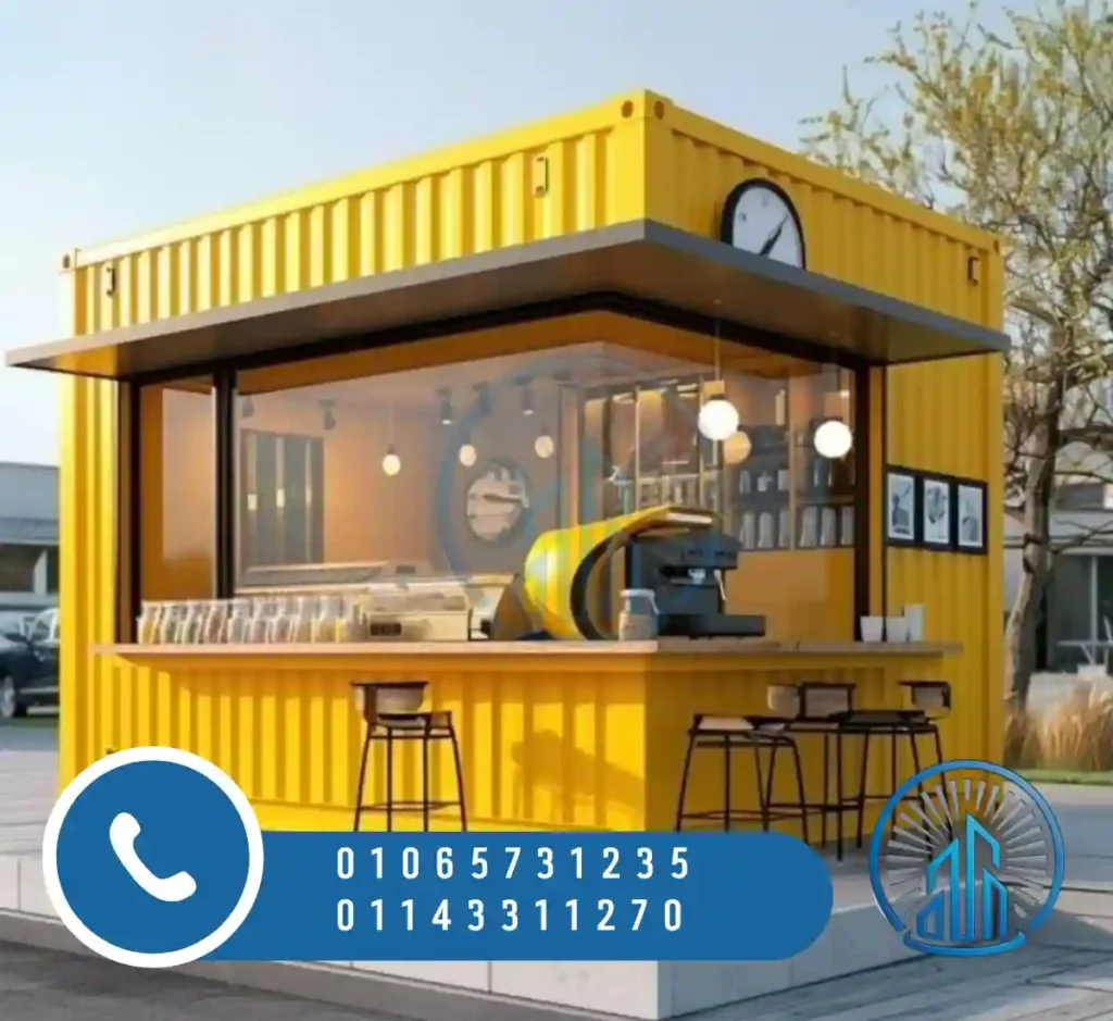 تصميم كرفان مطعم