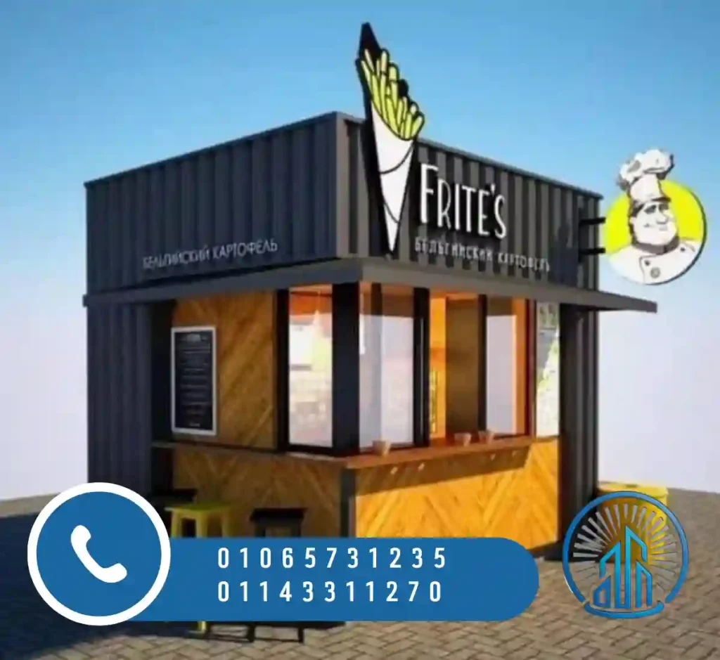 أسعار الكرفانات المستوردة