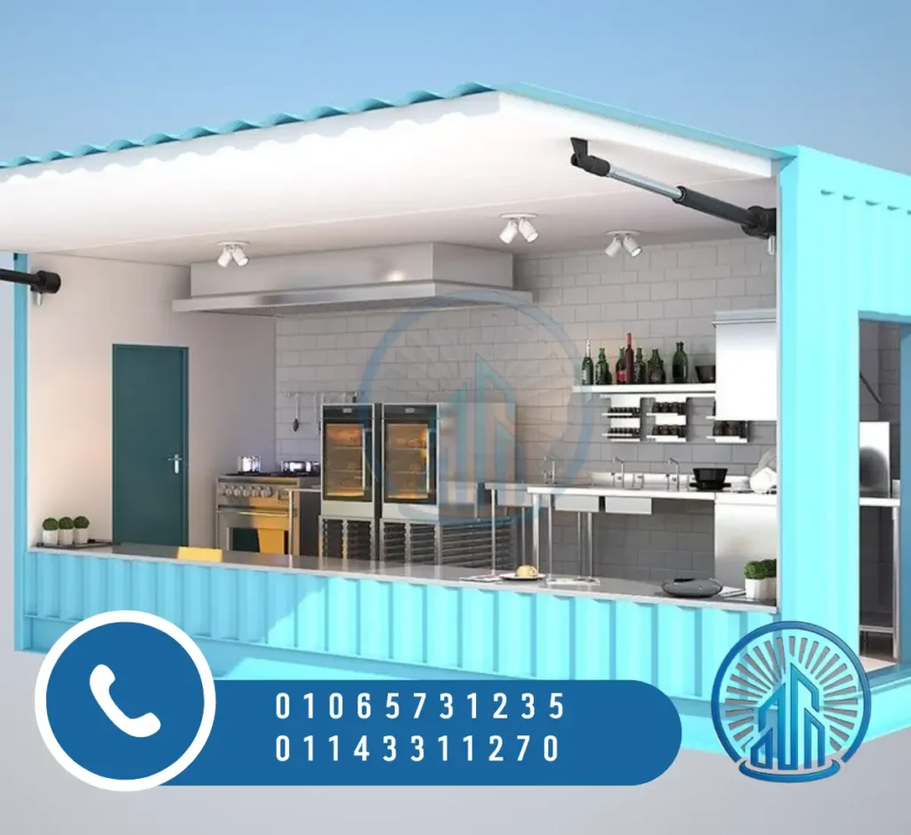 تصميم عربات اكل
