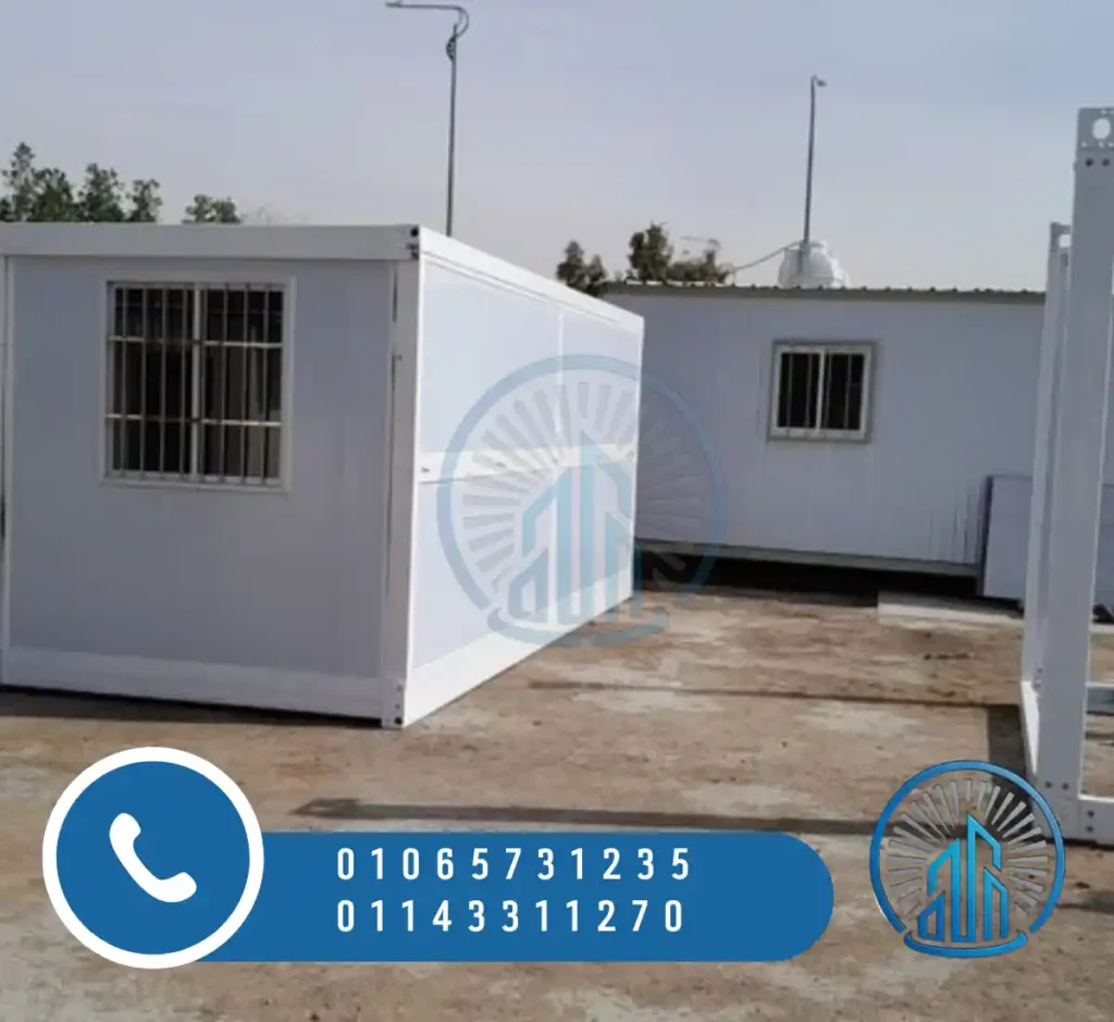 كرفانات جاهزة