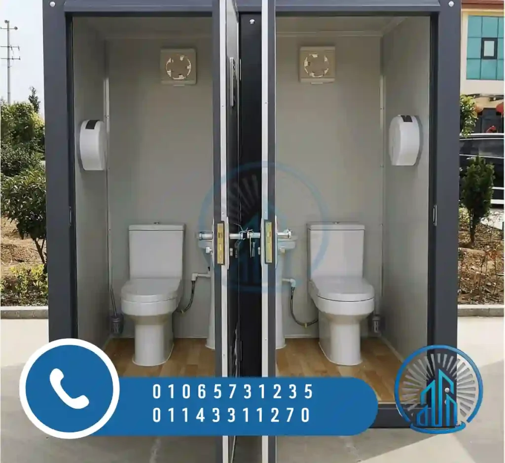 كرفانات حمامات للبيع