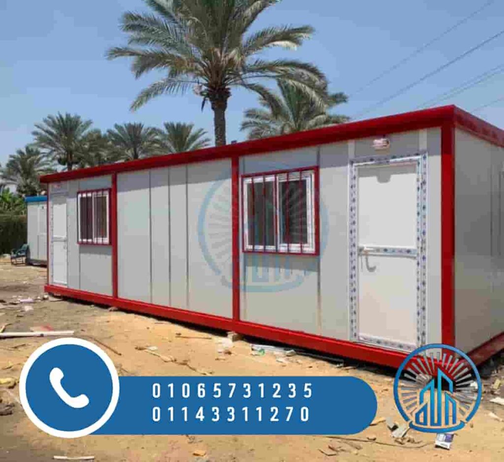 أفضل شركة كرفانات بالإسكندرية