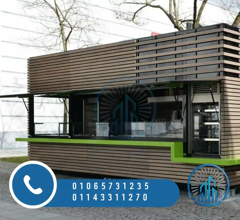 تصميم كرفانات حديثة