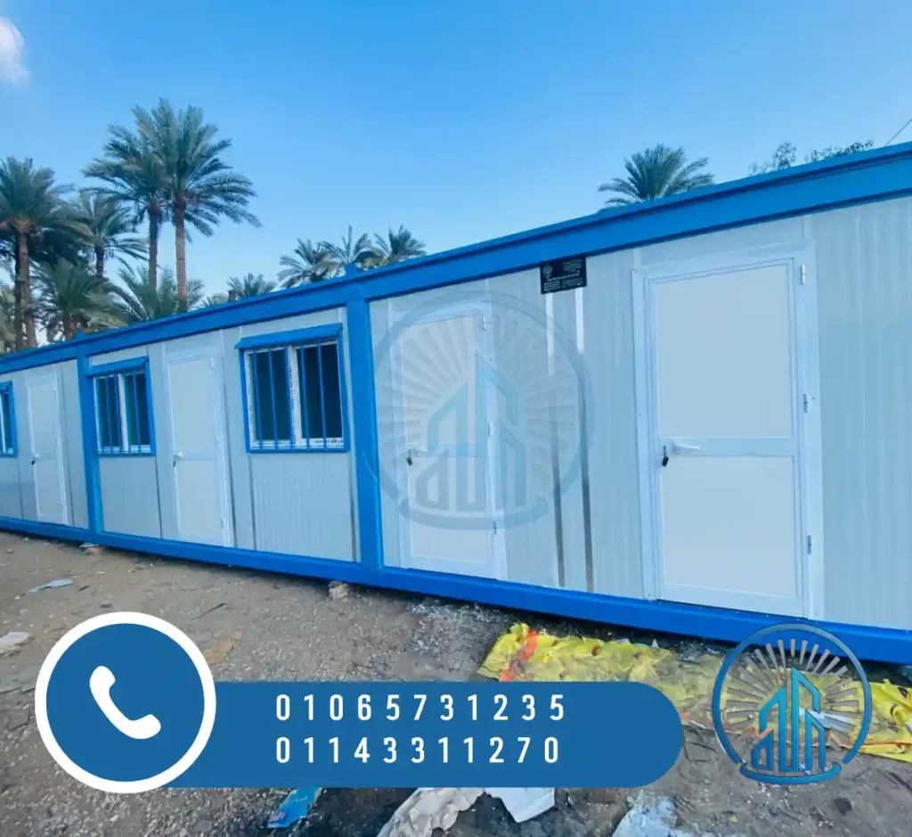 شركة كرفانات بأسوان