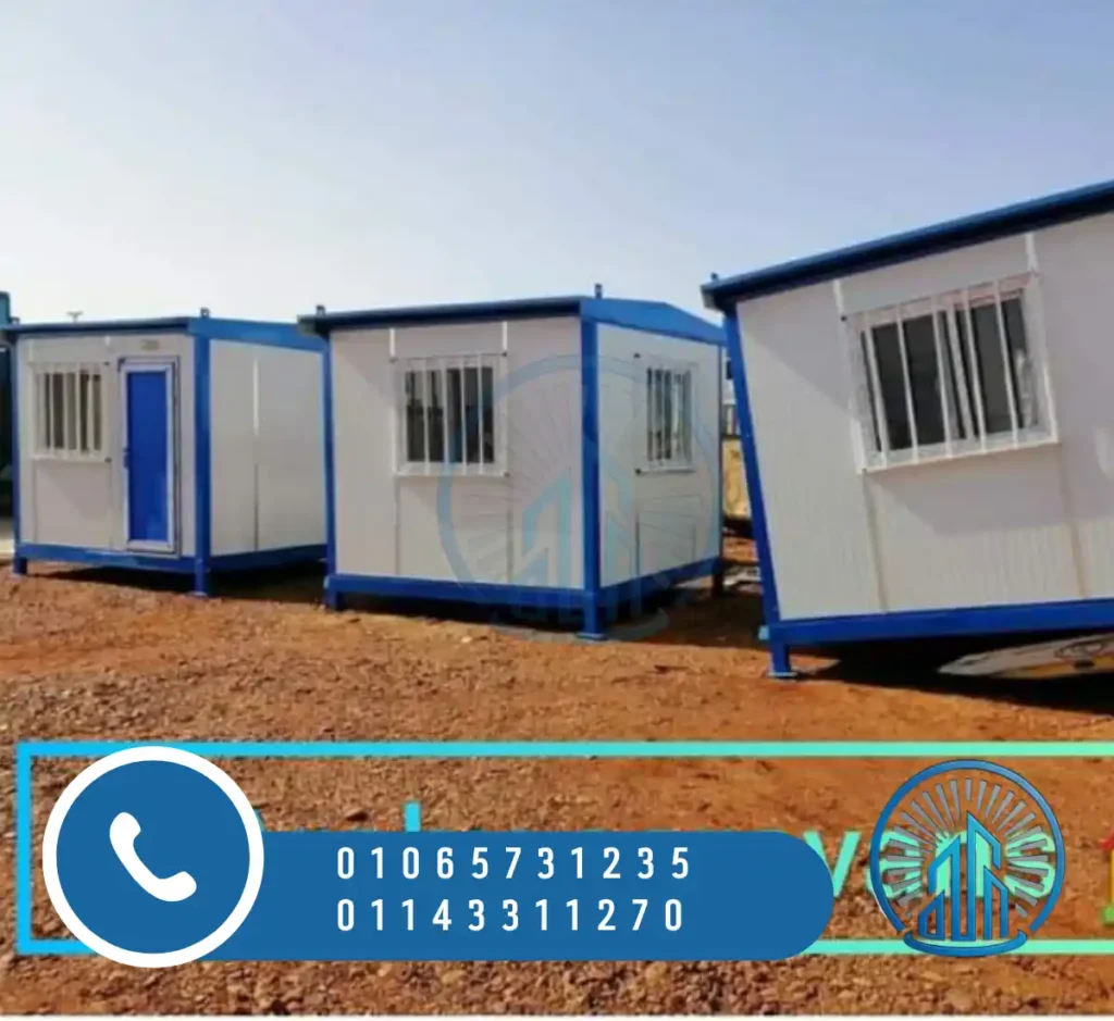 شركة كرفانات بالإسكندرية