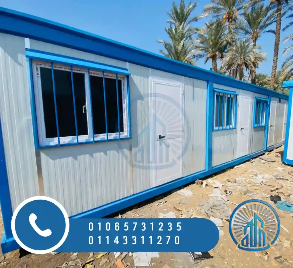 شركة كرفانات بالقاهرة الجديدة