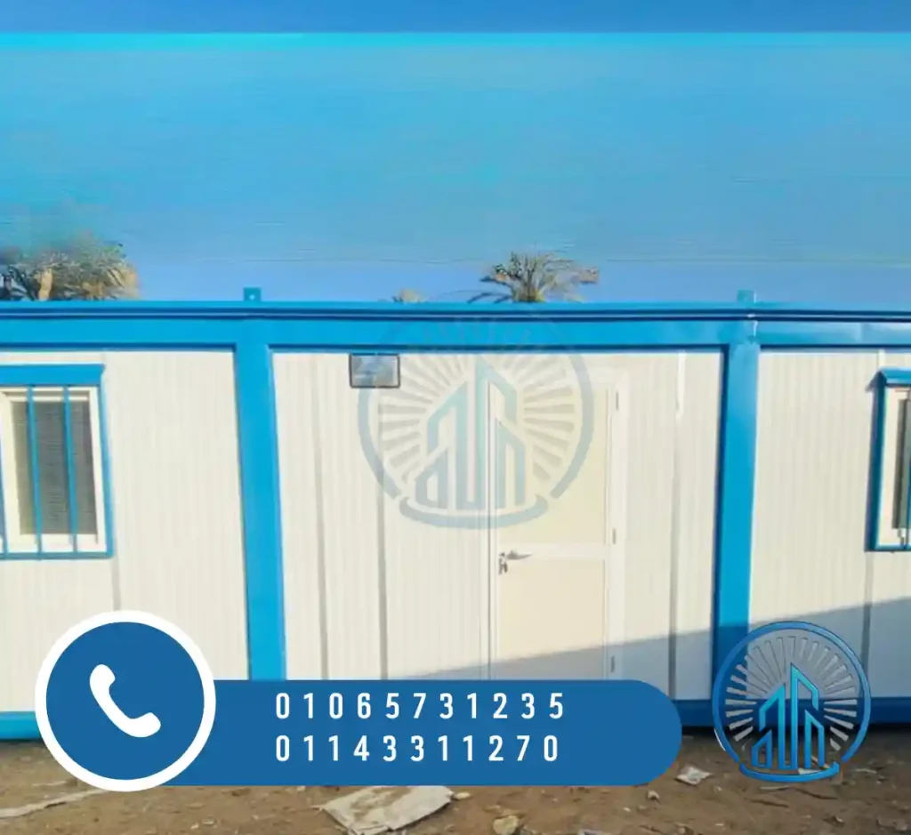 شركة كرفانات في التجمع