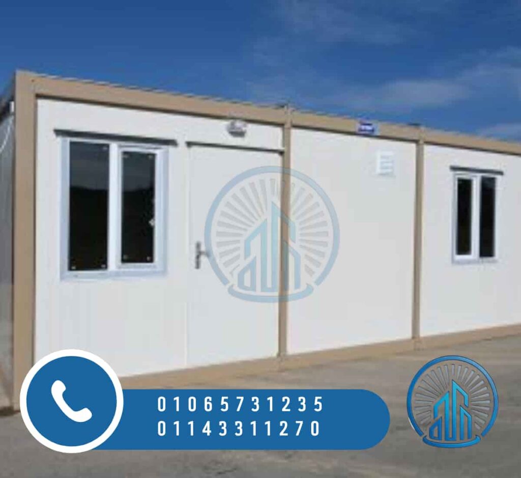 غرف كرفانات للبيع