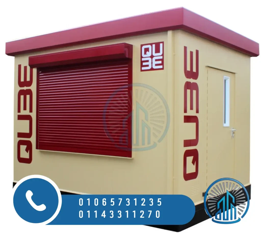 كرفان مشروبات