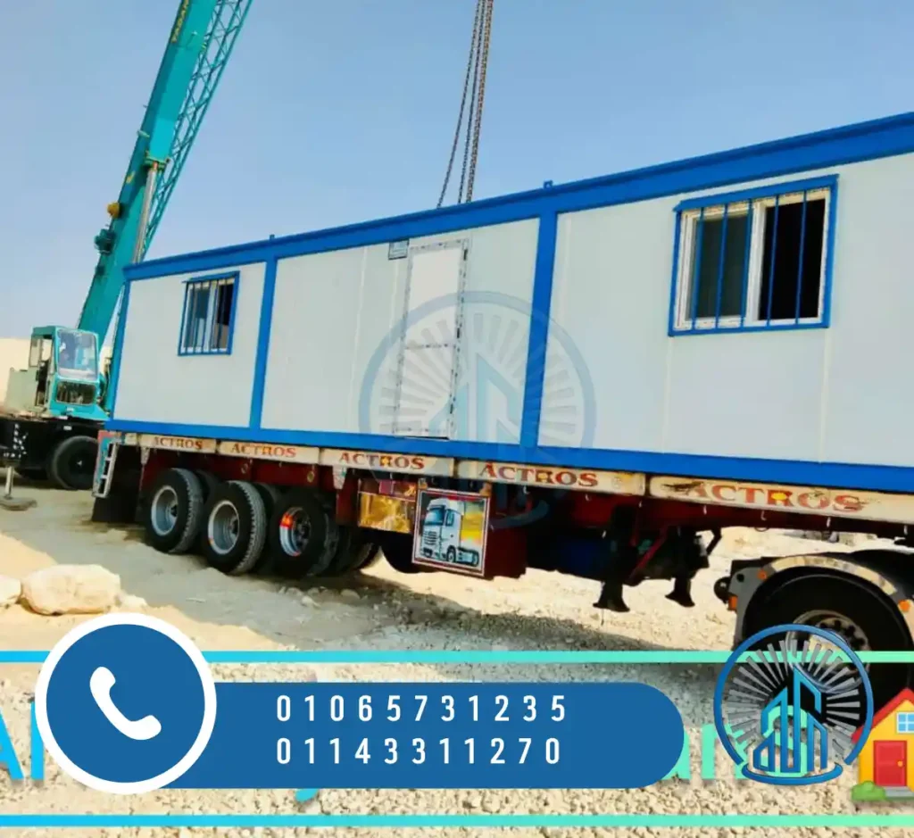 أسعار الكرفانات في شرم الشيخ