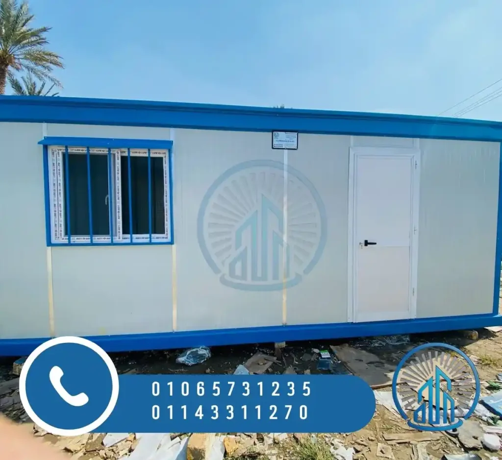 شركة كرفانات في الغردقة