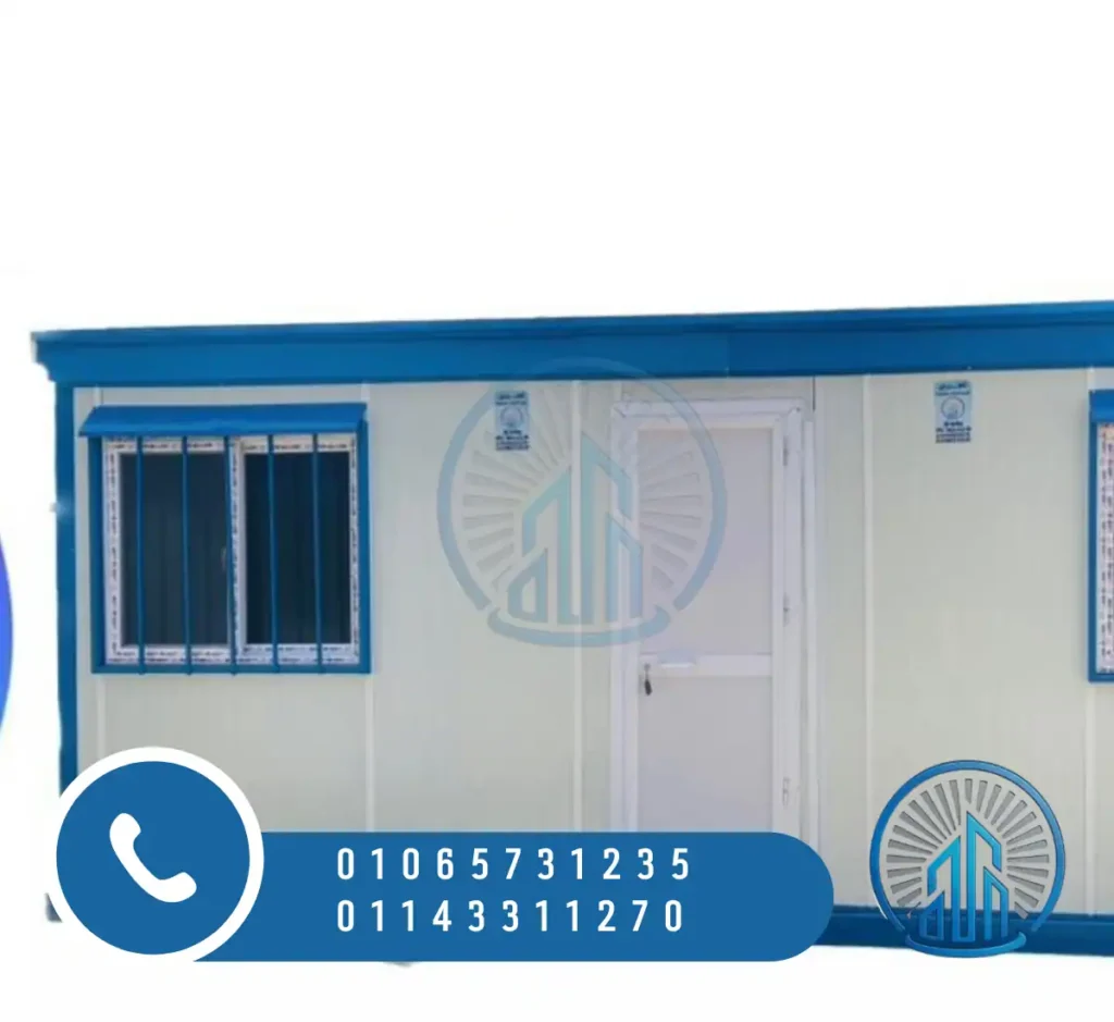 شركة كرفانات في مدينة السادات