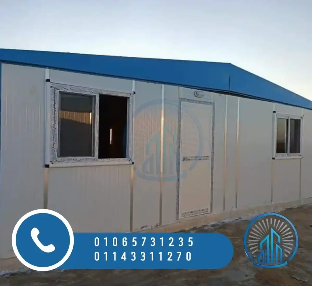 كرفانات للبيع في اكتوبر