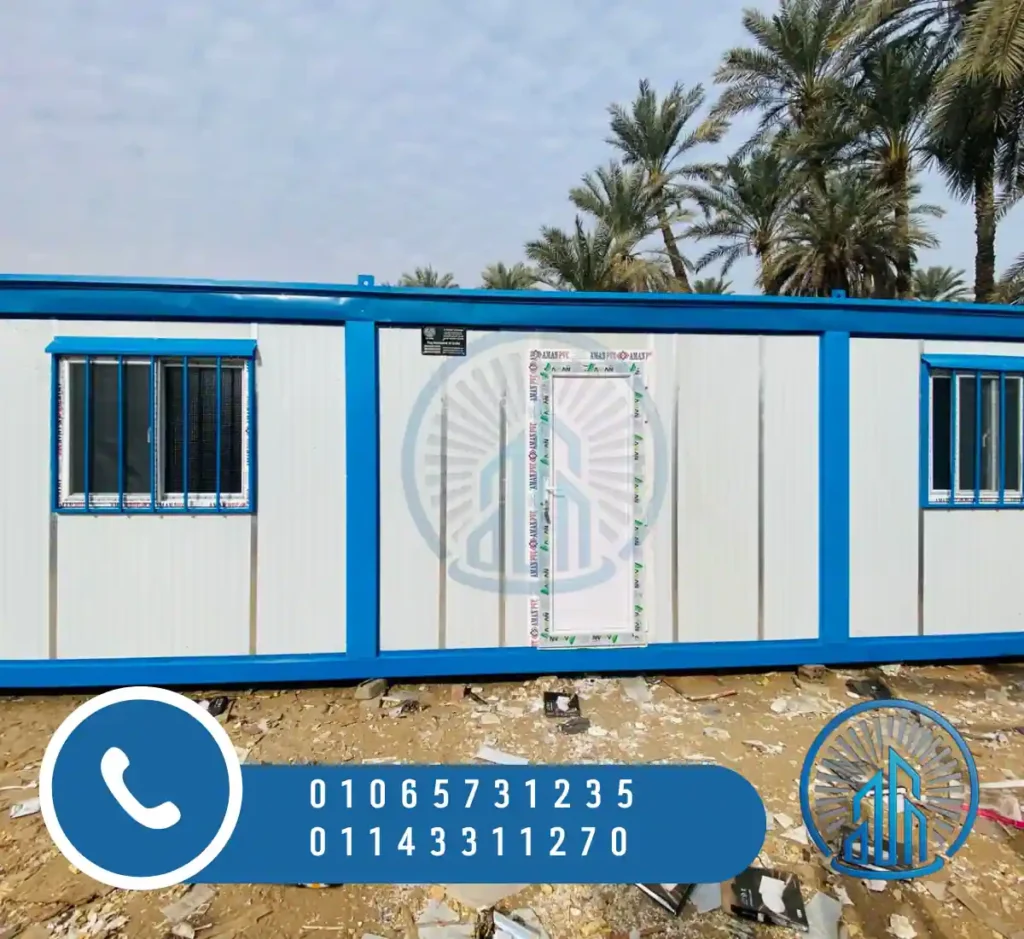 كرفانات للبيع في العاشر من رمضان