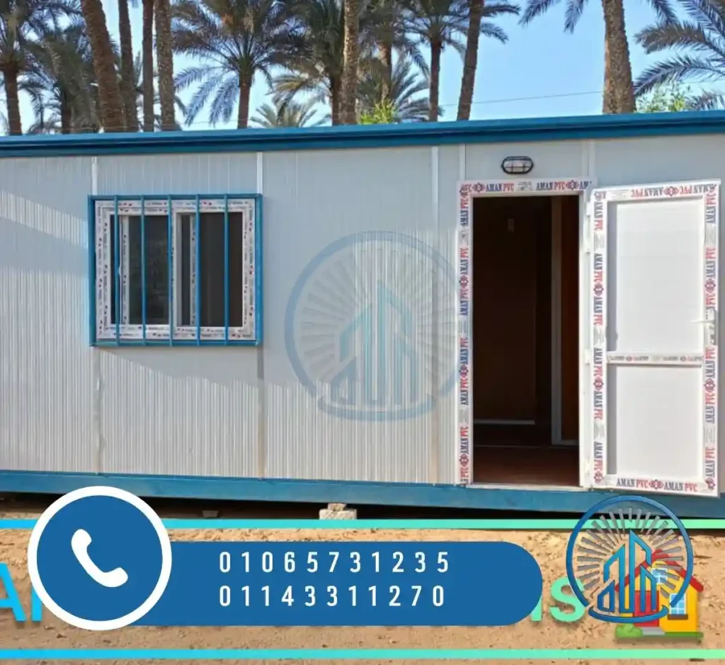 كرفانات للبيع في مرسى مطروح