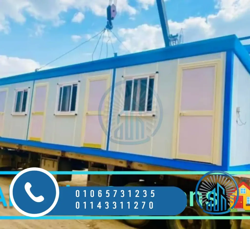 كرفانات متحركة للبيع في العاشر من رمضان