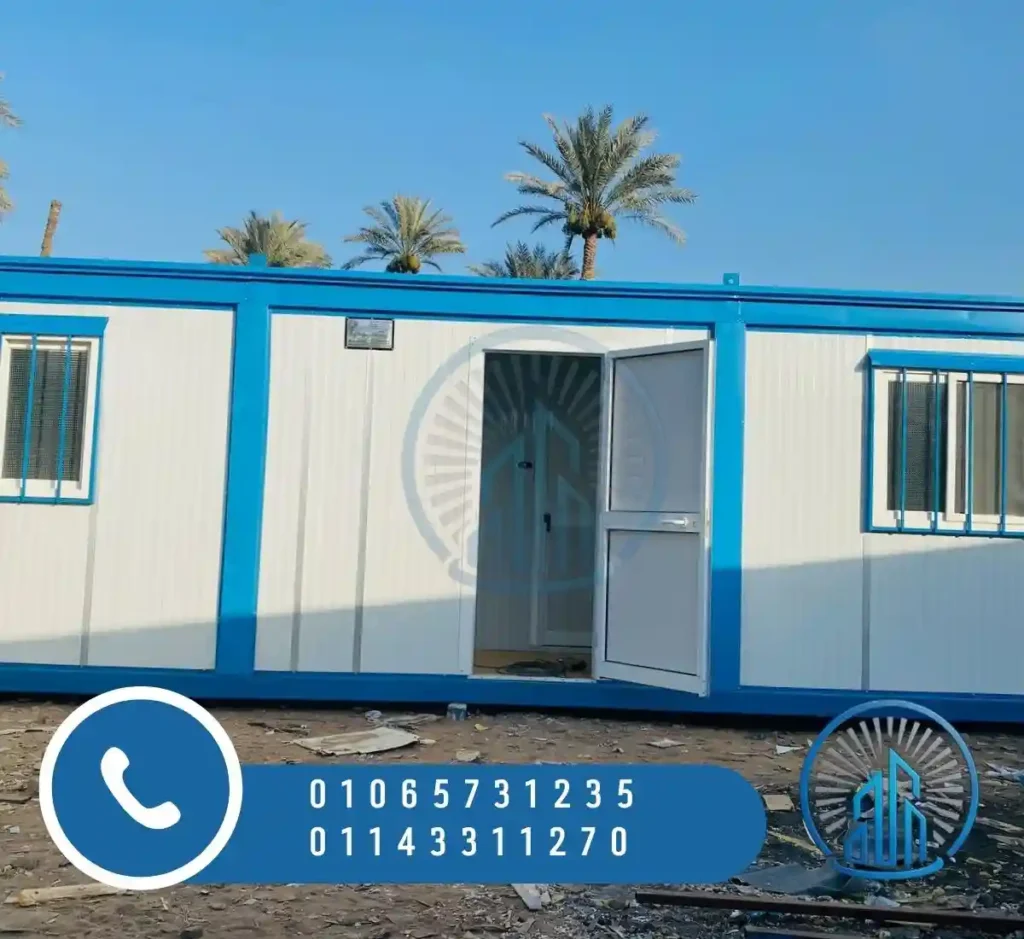 كرفانات مستعملة للبيع في أكتوبر