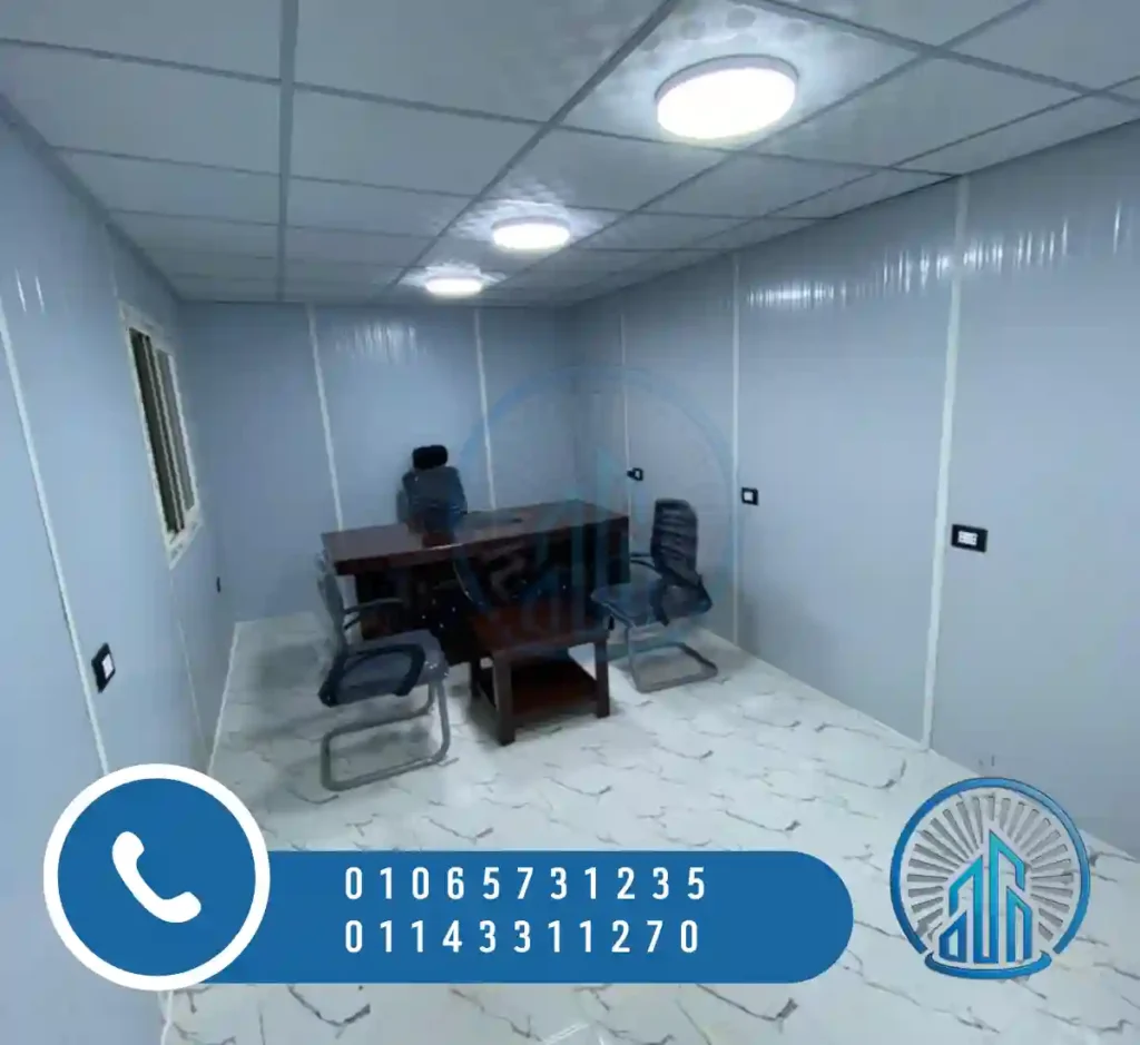 كرفان للبيع في المنصورة