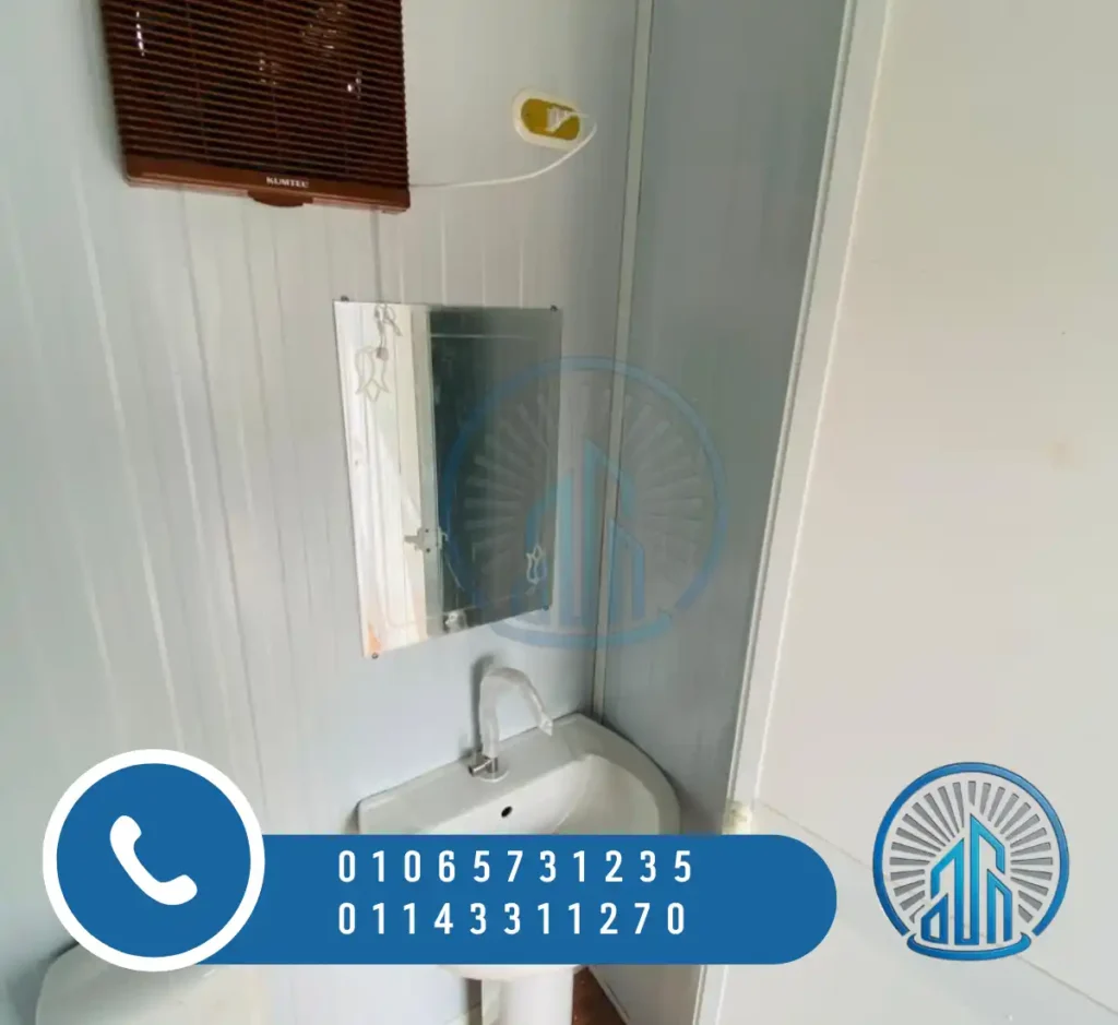 كرفانات للبيع في أسيوط