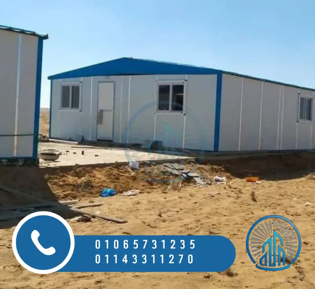 شركة كرفانات في الأقصر