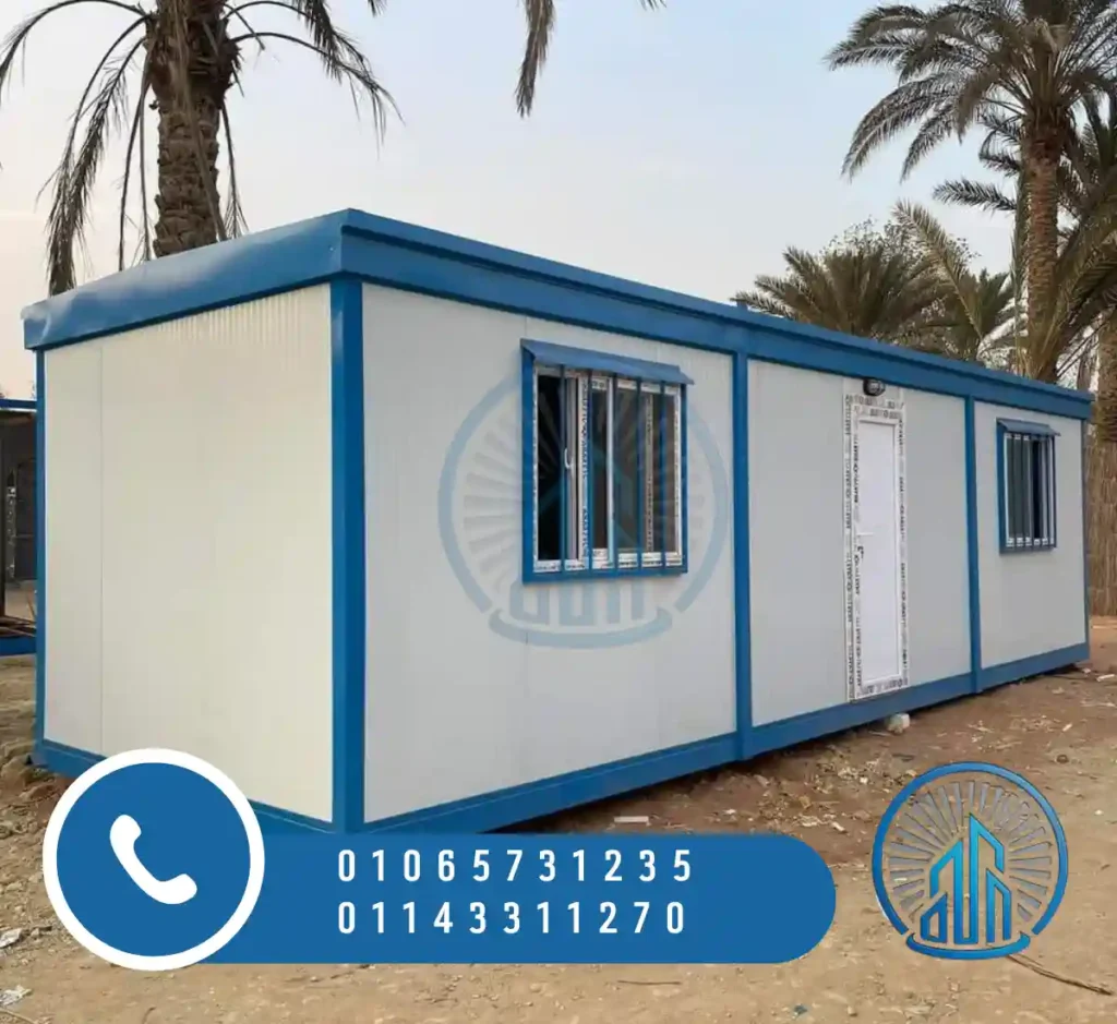 شركة كرفانات في الفيوم