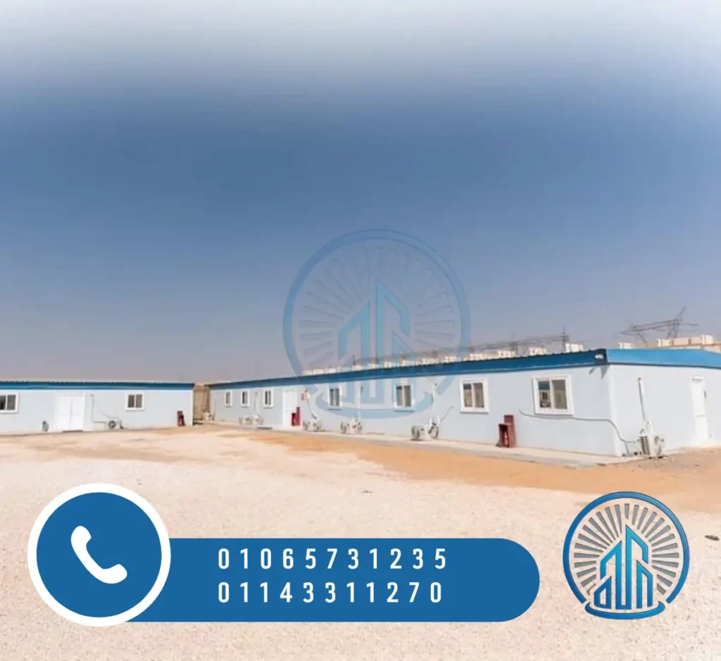 شركة كرفانات في الوادي الجديد