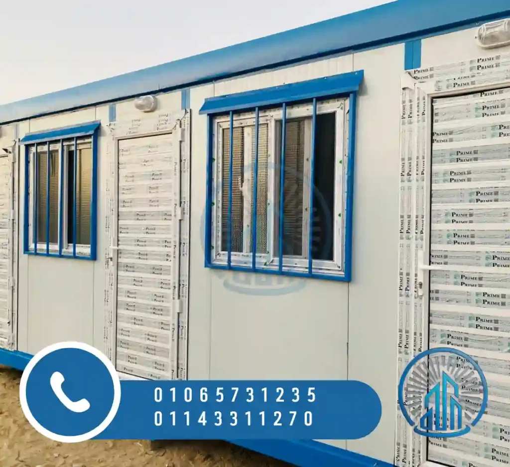 شركة كرفانات في دمنهور والبحيرة