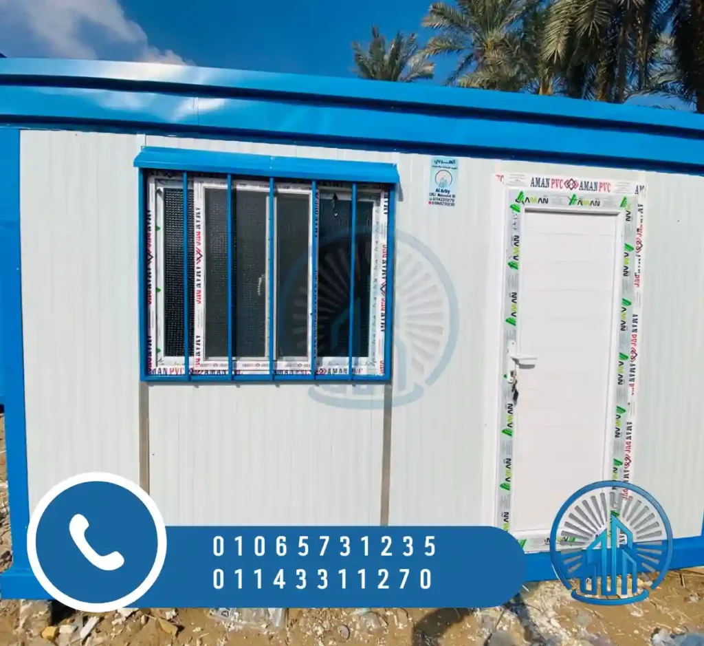 كرفانات للبيع في الهرم